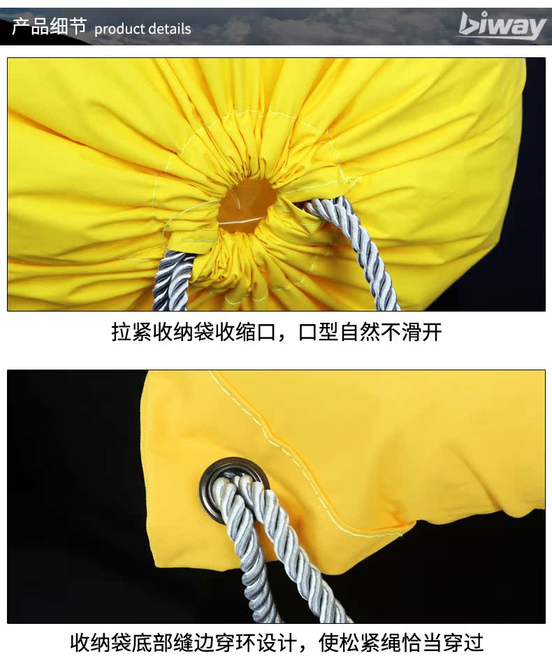 Sacoche pour vélo mixte BIWAY - Ref 2212979 Image 15