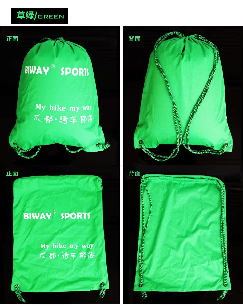 Sacoche pour vélo mixte BIWAY - Ref 2212979 Image 10
