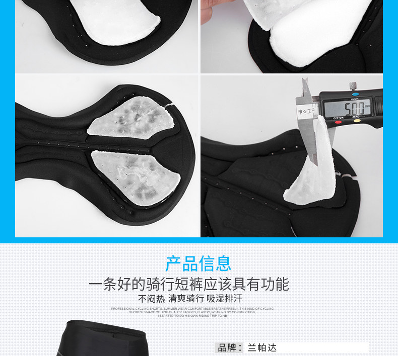 Tenue de cyclisme mixte LAMBDA - Ref 2214313 Image 16