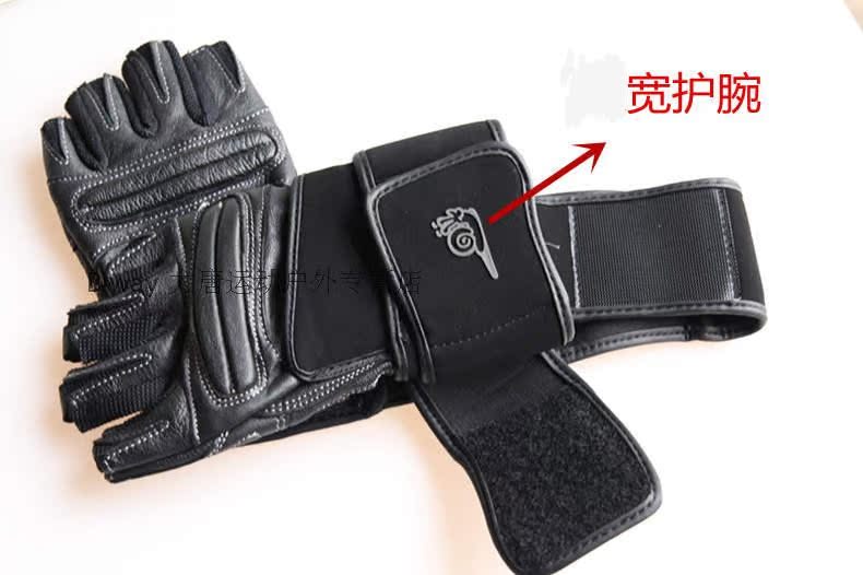 Gants pour vélo mixte WONNY - Ref 2251207 Image 12
