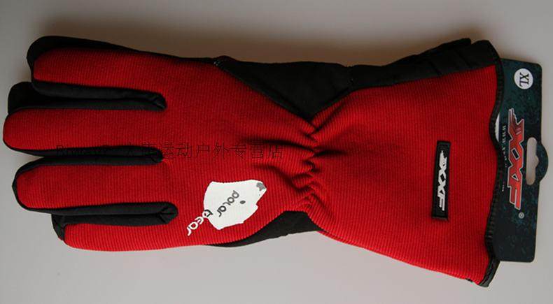 Gants pour vélo mixte - Ref 2246397 Image 26