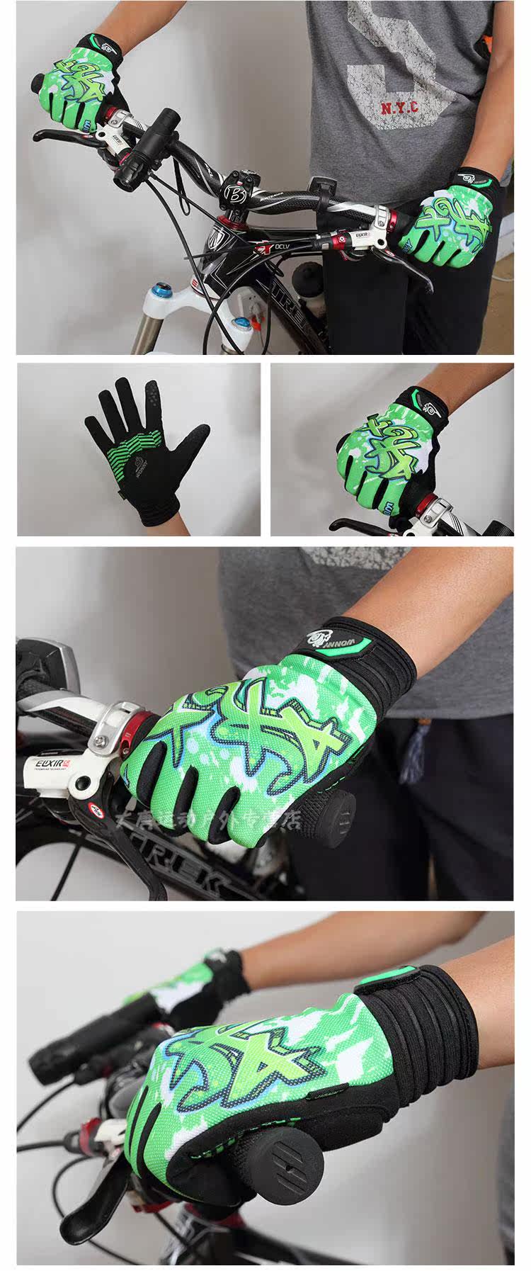 Gants de cyclisme mixte WONNY - Ref 2240741 Image 12