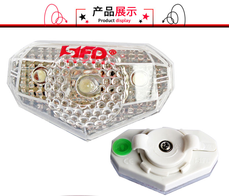 Eclairage pour vélo - Taillights - Ref 2401652 Image 31