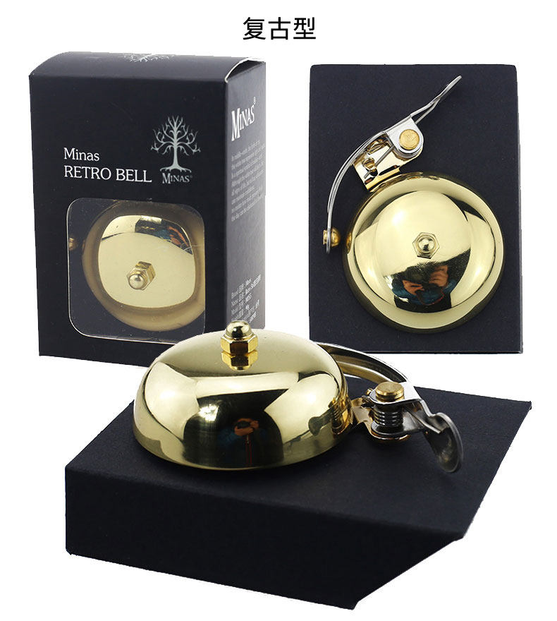 Sonnette de vélo sonnerie commune - Ref 1460005 Image 8