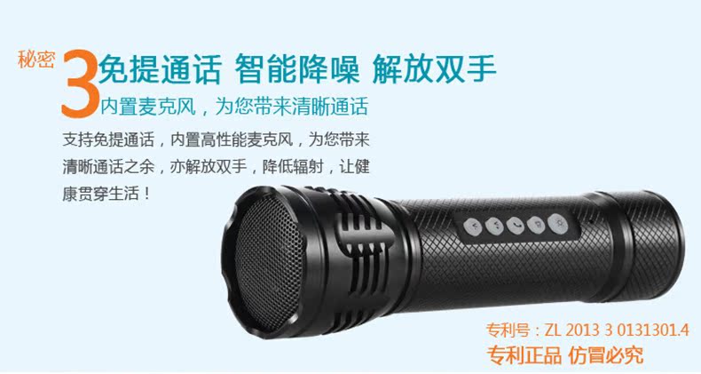 Haut-parleurs portables BIWAY - Ref 2261509 Image 11