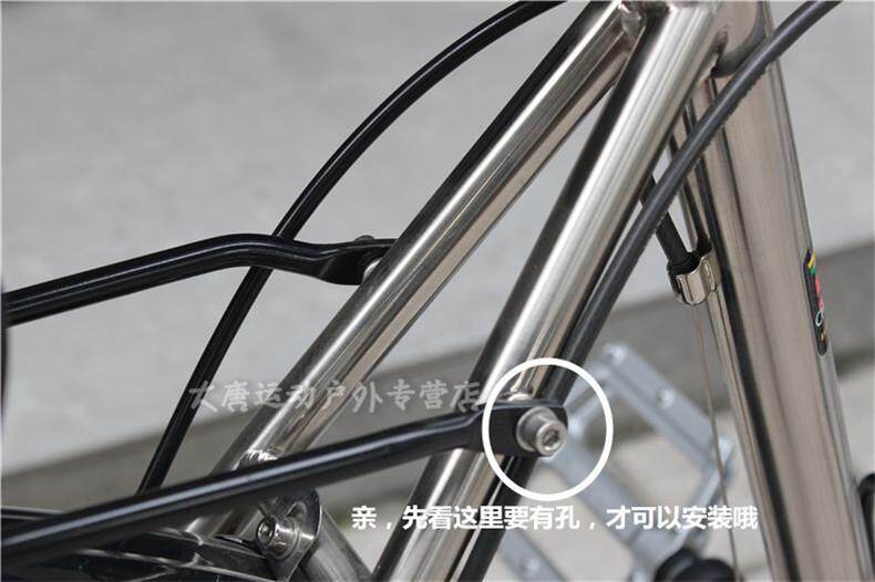 Porte-bagages pour vélo BIWAY - Ref 2412430 Image 10