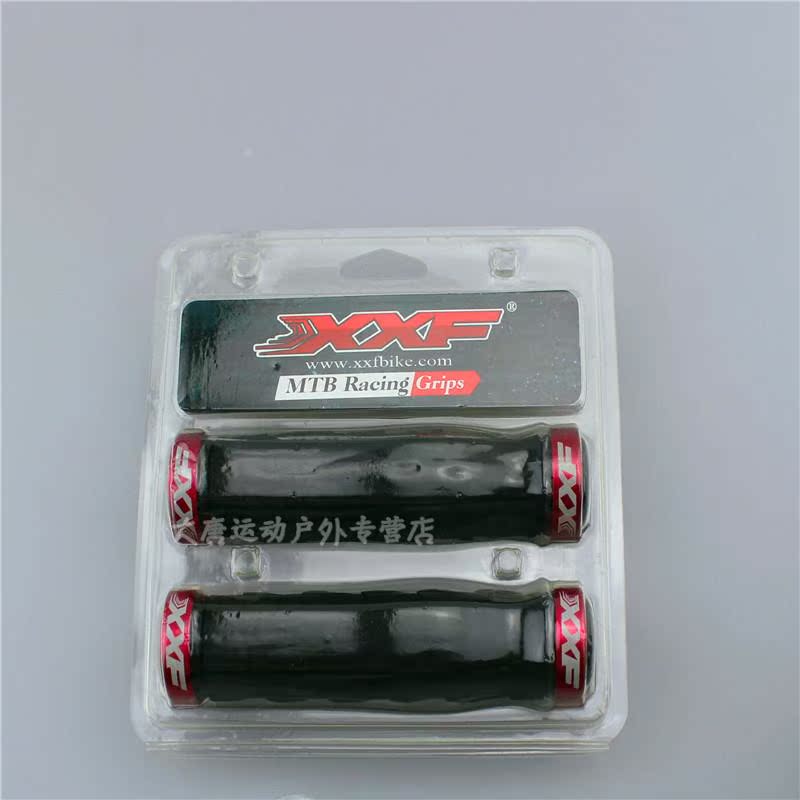 Poignées de vélo - Ref 2337135 Image 7