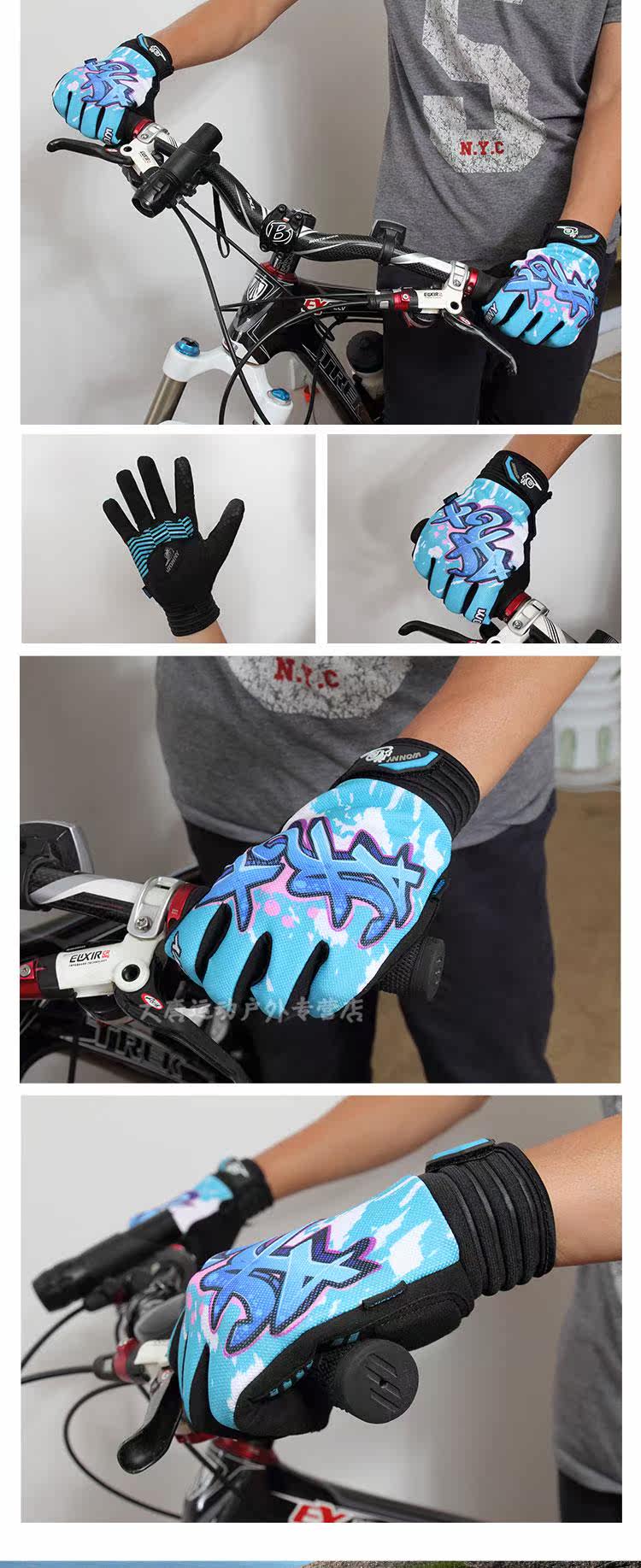 Gants de cyclisme mixte WONNY - Ref 2240741 Image 15