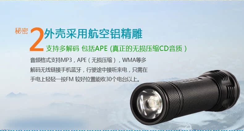 Haut-parleurs portables BIWAY - Ref 2261509 Image 10