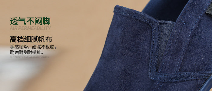 baskets SHANBU loisir - Ref 937819 Image 7