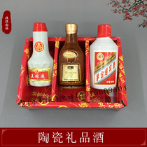 With Burial Sacrificial supplies Porcelain Quality Wine With Wine Pot Gift Wine Box Qingming eleven Sacrificial Offerings for Funeral Goods