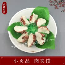 Sacrificial Tribute Meat Pinch of Steamed Bread With Burial Burial burial Souls Funeral Parlour White Matter accessories Flower Circle Shouwear Bone Ash Casket