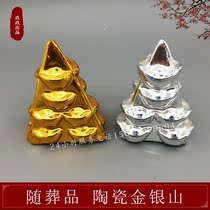 With Burial Goods Ceramics Jinshan Silver Mountain Graveyard Tombs Bone Ash Box Pendulum Funeral Home Deposit Funeral Burial Burial Burial Burial Burial Burial Burial Burial Burial Burial Burial Burial Burial Burial