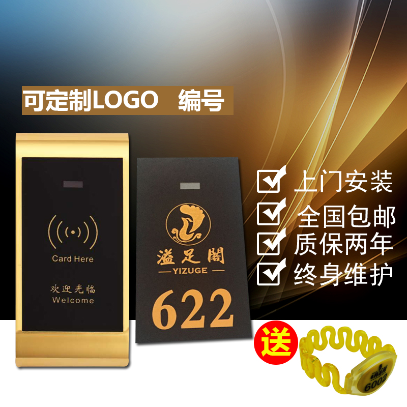 Customized gym locker electronic lock Bath sauna cabinet lock Storage cabinet anti-pry door lock Bathroom sensor lock