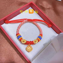 Gold foot Gold Gold lock lock bag bracelet ingot transfer beads baby necklace safe red rope auspicious gift pure gold