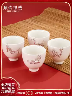 Shunqin Silver Tower 999-foot silver inlaid craft white jade porcelain teacup Tea Kung Fu tea cup practical high-end gift