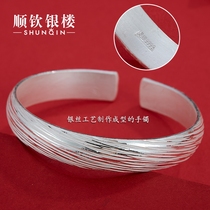 Shunqin silver building Yunnan snowflake silver 9999 foot silver wide face silver solid silver bracelet sterling silver bracelet female send lover