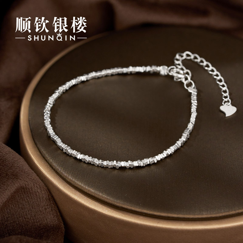 Shunqin Silver Shop S999 Pure Silver Bracelet for Women, Ripple Silver Bracelet, Versatile Simple Good Luck Birthday Gift Shunqin Silver Shop S999 Pure Silver Bracelet for Women, Ripple Silver Bracelet, Versatile Simple Good Luck Birthday Gift