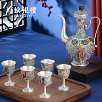 Shunqin silver building S999 sterling silver wine set set Hulk silver wine glass enamel craft high-grade gift to the elders