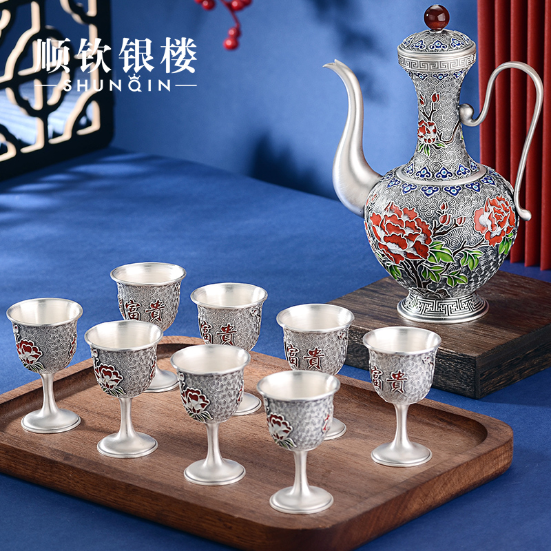 Shunqin Yinlou sterling silver wine set set flowers blooming rich S999 pure silver wine pot wine glass to send leadership gifts to elders