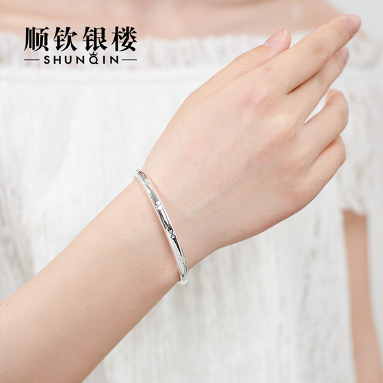 Shunqin Yinlou S9999 sterling silver bracelet female four-leaf clover pure silver bracelet bestie style silver jewelry gift for girlfriend