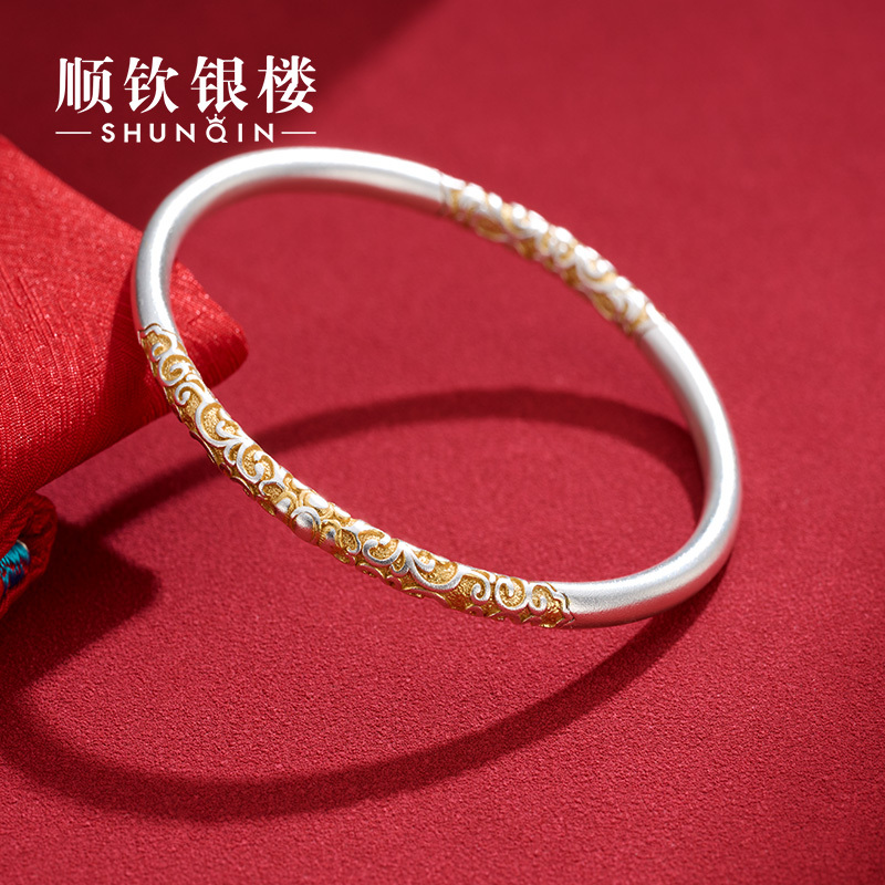 Shunqin Silver Shop S9999 Pure Silver Tang Grass Pattern Gold-Embellished Bracelet for Women, New Chinese Style, National Style, Auspicious Words, Light Luxury Pure Silver Bracelet Shunqin Silver Shop S9999 Pure Silver Tang Grass Pattern Gold-Embellished Bracelet for Women, New Chinese Style, National Style, Auspicious Words, Light Luxury Pure Silver Bracelet