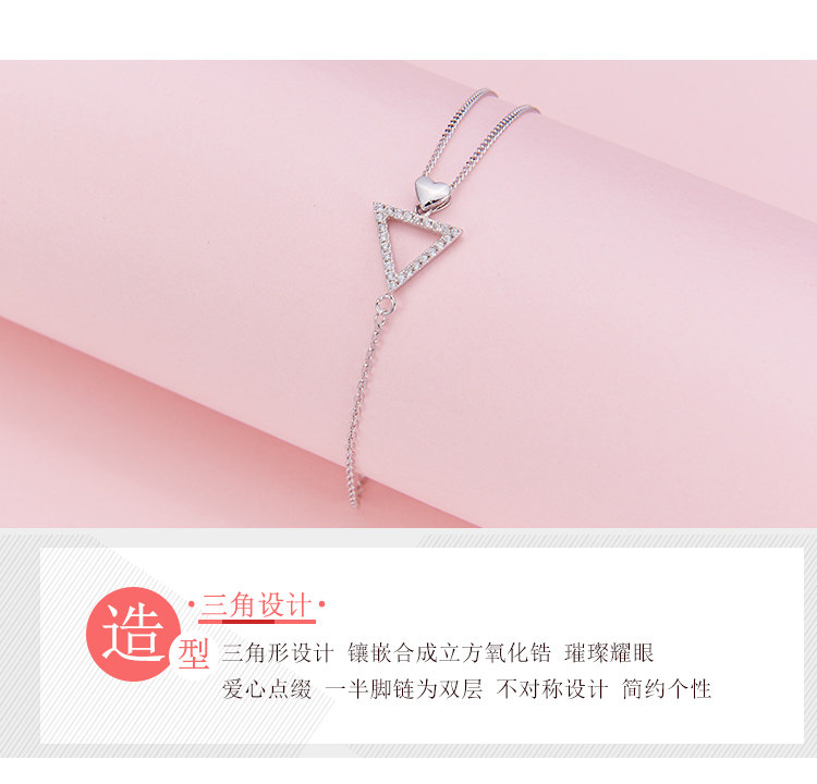 Bracelet de cheville Femme      en Argenterie - Ref 3102375 Image 10