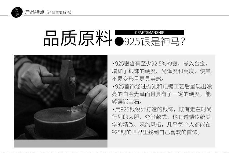 Bracelet de cheville Femme      en Argenterie - Ref 3102375 Image 9