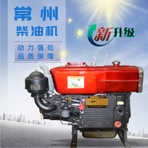 Single-cylinder diesel engine Changzhou agricultural marine 18 horsepower 22 full horsepower electric start diesel engine small