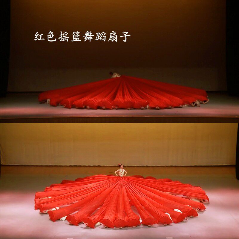 Red Cradle Dance Fan Dance Props Lengthened Pure Big Red Double-sided Dance Fan Silk Fan Performance Long Silk Fan