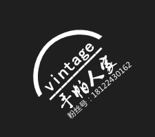 手帕人家 vintage