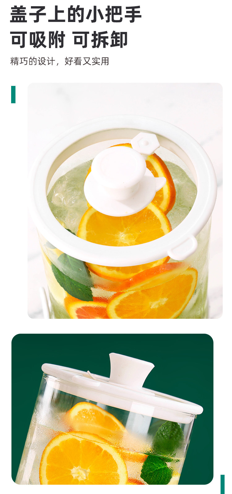 Пузырь бутылки 冷水桶带龙头水果茶桶果汁罐容器可乐桶玻璃泡酒瓶调酒桶啤酒饮料