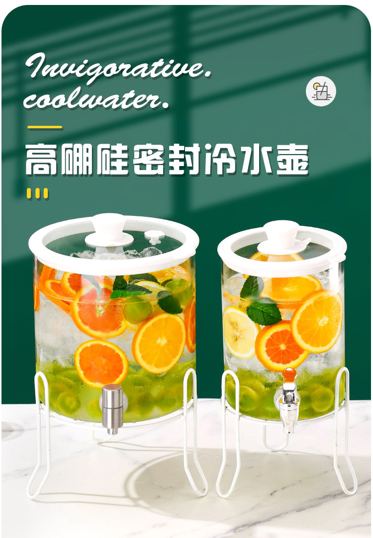 Пузырь бутылки 冷水桶带龙头水果茶桶果汁罐容器可乐桶玻璃泡酒瓶调酒桶啤酒饮料