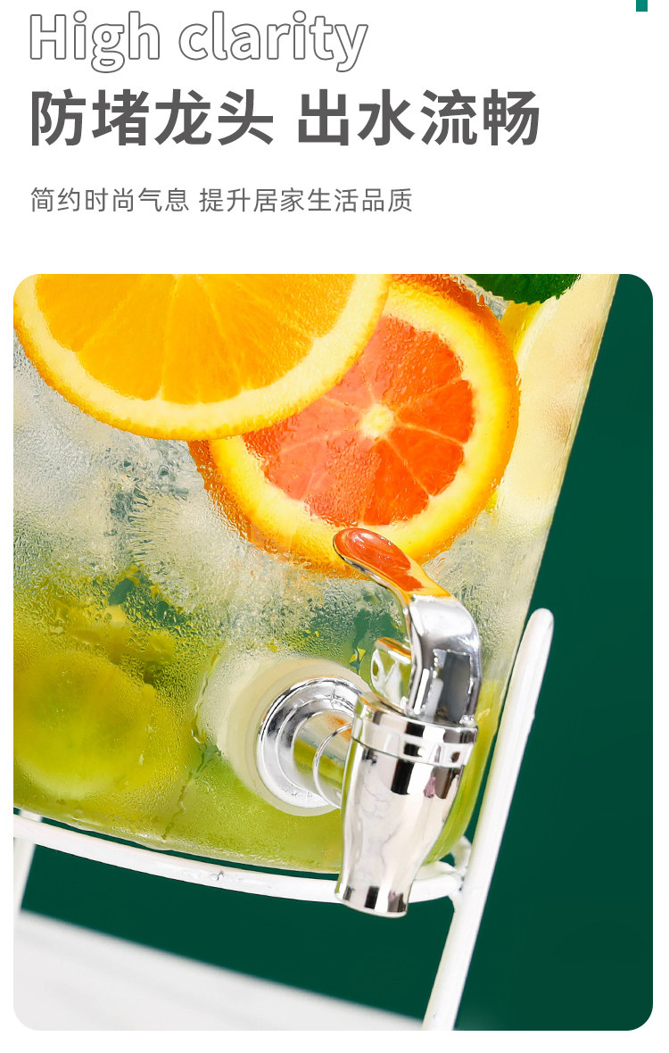 Пузырь бутылки 冷水桶带龙头水果茶桶果汁罐容器可乐桶玻璃泡酒瓶调酒桶啤酒饮料