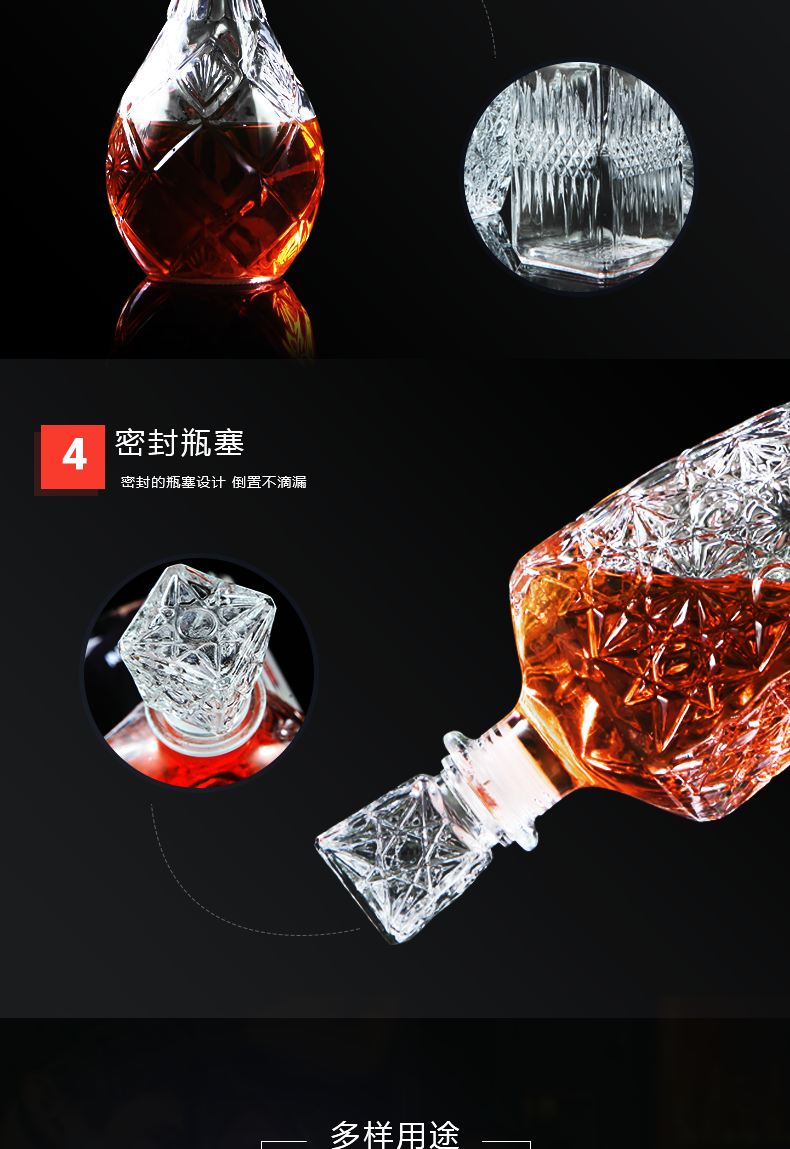 Thủy tinh chai rượu vang đỏ decanter chai rượu vang rượu vang tách rượu vang rỗng chai lưu trữ rượu vang đặt hộ gia đình kín hip flask