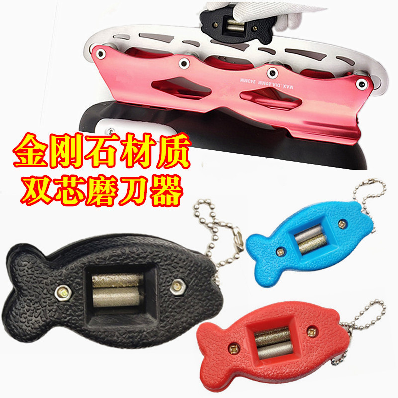 Diamond Sharpening Machine Figure Ice Cutter Shoe Polo Knife Ice Skating Speed Skating Double Core Open Edge Fine Grinding Maintenance Accessories Adjustable