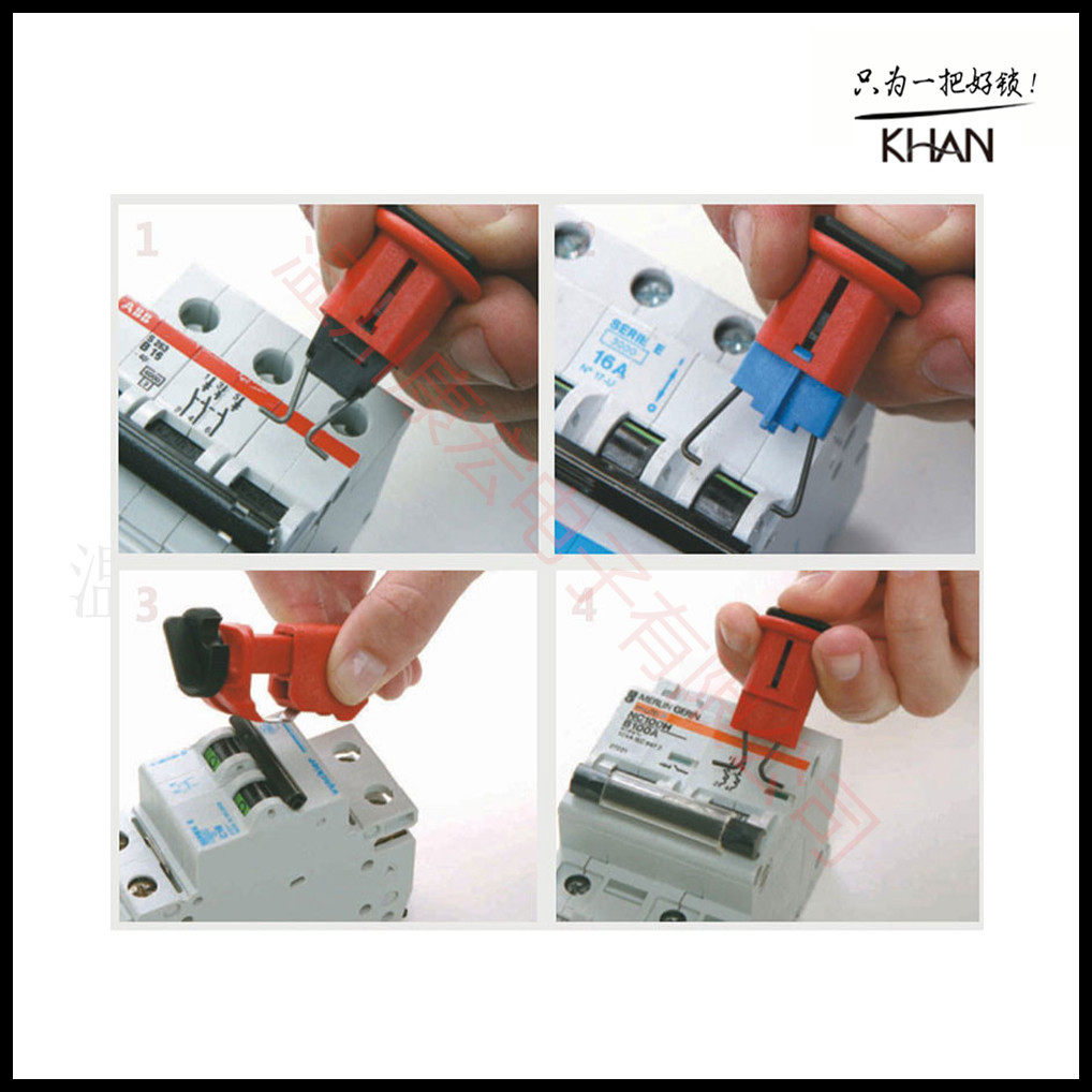 Safety lock miniature circuit breaker lock electrical switch lock small circuit breaker lock DZ47 C45 mcb lock