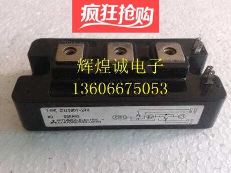 CM100DY-24H CM150DY-24H CM150DY-28H Pre-shoot inquiry package is easy to use on the machine