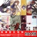 Hẹn hò với album hình ảnh chiến đấu lớn khi Saki điên ba anime xung quanh cùng một tấm bưu thiếp bưu thiếp thẻ sổ tay tài khoản - Carton / Hoạt hình liên quan