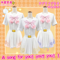 Muse Eight single LoveLiveA song for you you? you series Song suit COS suit