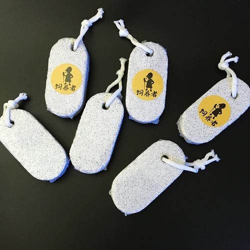 10 кусочков бесплатной доставки вулканические скалистые зубные каменные молотки, Trulbon, кролика и белка, золотые шлифовальные когти с золотым медведем.