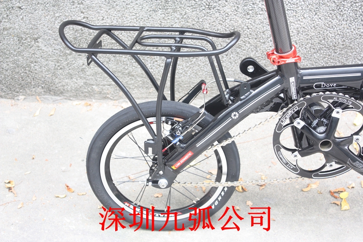Porte-bagages pour vélo DAHON - Ref 2429002 Image 4