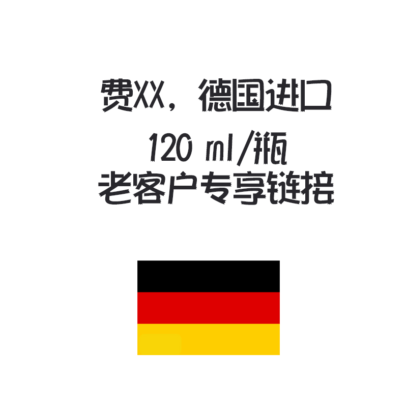 Fee rui card date fresh, pharmacy direct supply, fast delivery, buy more, send more, while stocks last