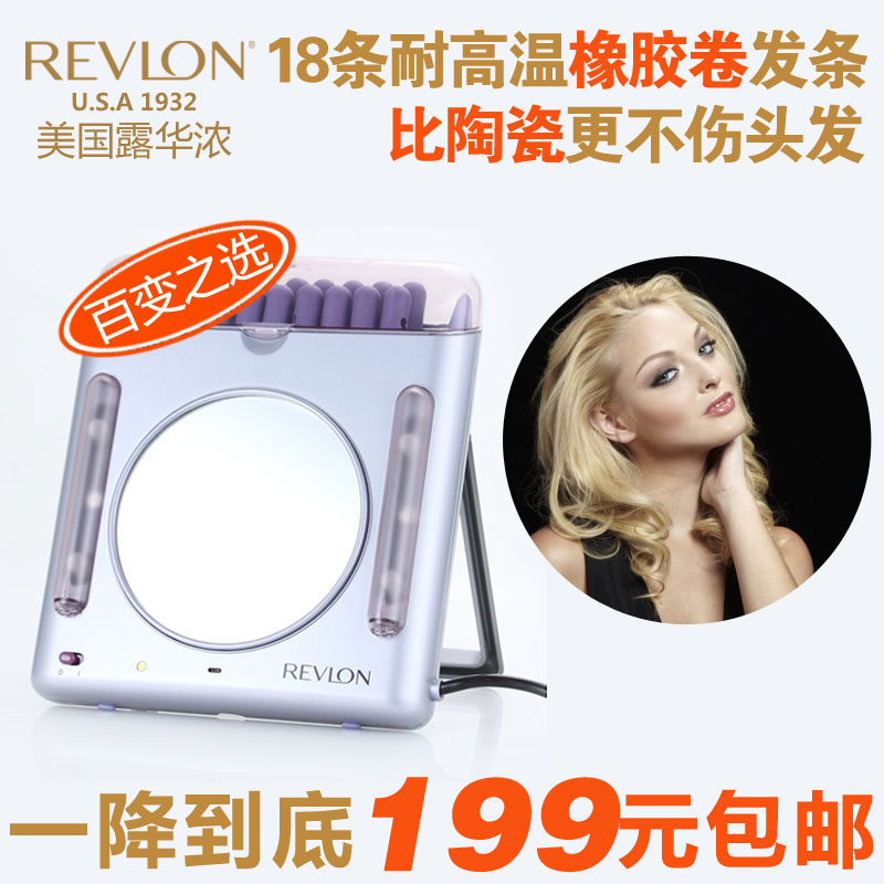 Revlon Mini Hair Rolling Stick Ceramic Hair Rolling Stick Liuhai Pear Flower Head Hot Hair Scalding Hair Instrument Mirror does not hurt hair