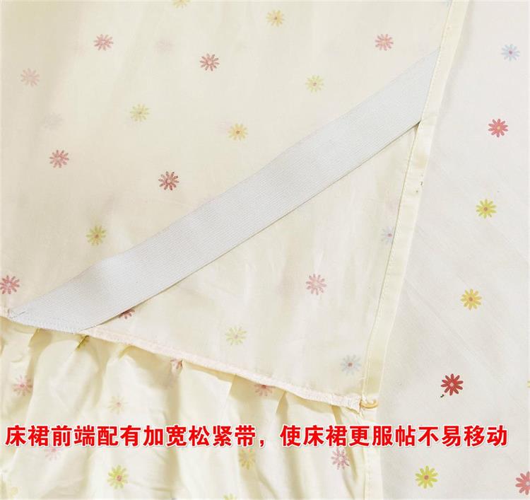 Bộ đồ giường bằng vải bông phủ giường ba bộ bốn bộ vườn hoa trải giường bộ giường có thể được trang bị khăn trải giường - Váy Petti váy giường khách sạn