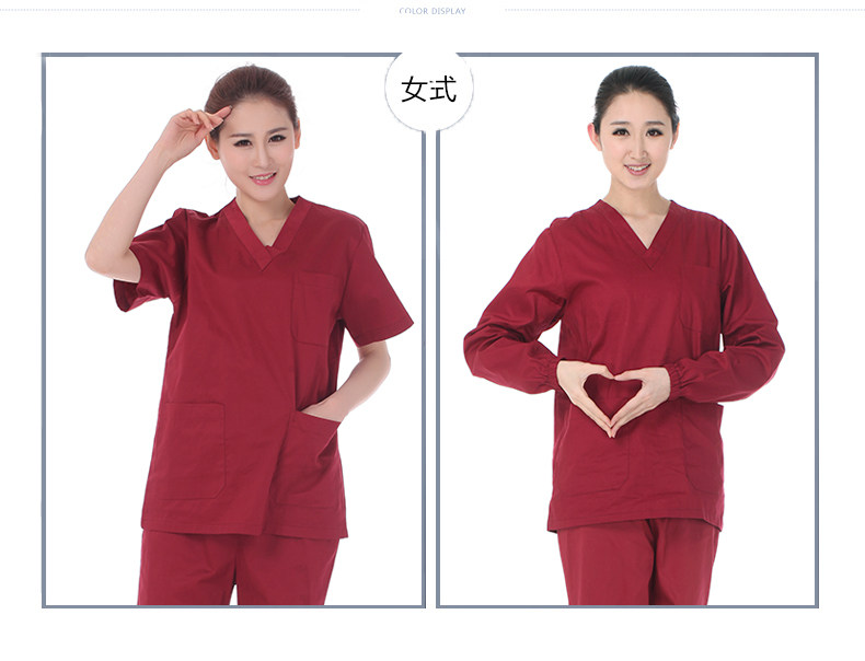 Tenue infirmière - Ref 1858256 Image 35