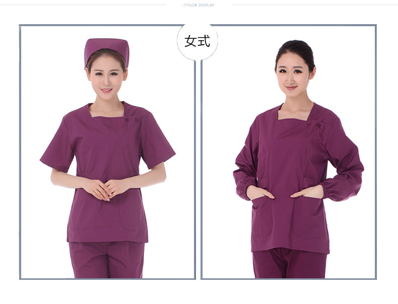 Tenue infirmière - Ref 1858256 Image 34