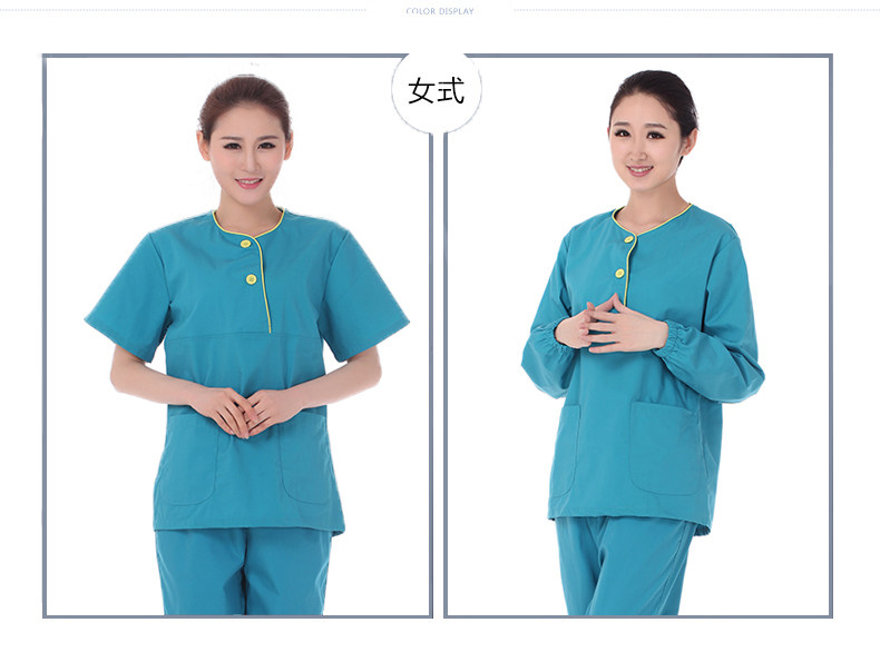 Tenue infirmière - Ref 1858256 Image 36