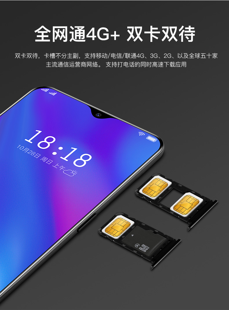 Thả màn hình X21S sinh màn hình siêu mỏng bangs game Mặt vân tay toàn bộ mạng 4G là một trong những điện thoại thông minh trong nước - Điện thoại di động dt vivo