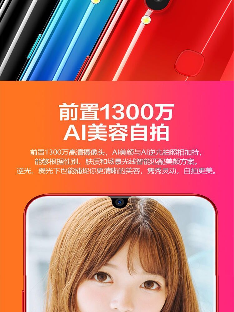 Genuine toàn màn hình full-screen thả Netcom 4G vân tay để mở khóa khuôn mặt giá sinh viên Android trò chơi điện thoại thông minh - Điện thoại di động điện thoại di động